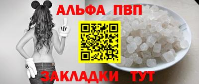 MDMA Камышлов