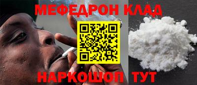 гашишное масло Кандалакша