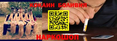 MDMA Камышлов