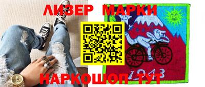 MDMA Камышлов