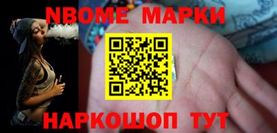 MDMA Камышлов