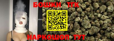 MDMA Камышлов