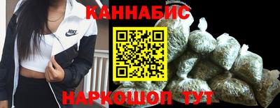 метамфетамин Канаш