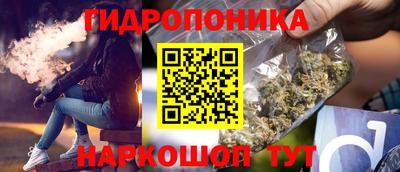 MDMA Камышлов