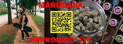 гашишное масло Кандалакша