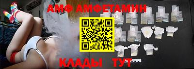гашишное масло Кандалакша