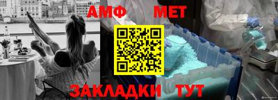 гашишное масло Кандалакша