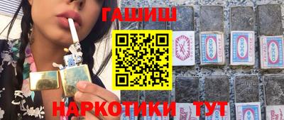 MDMA Камышлов