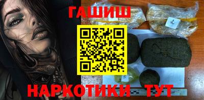 MDMA Камышлов
