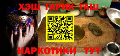 MDMA Камышлов