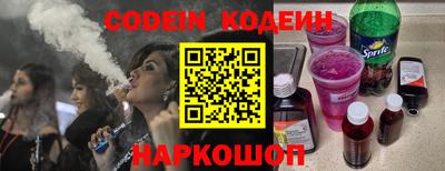 MDMA Камышлов