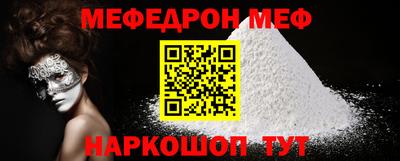 гашишное масло Кандалакша