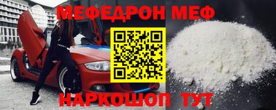 гашишное масло Кандалакша